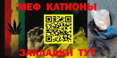 a pvp Моздок