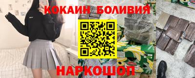 герыч Можга