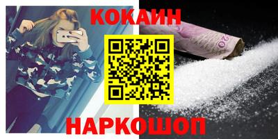 a pvp Моздок