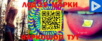 бошки Можайск