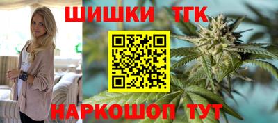 a pvp Моздок