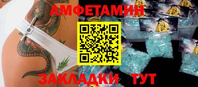 герыч Можга