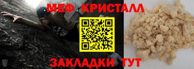 герыч Можга
